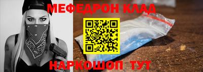 ПСИЛОЦИБИНОВЫЕ ГРИБЫ Малоярославец