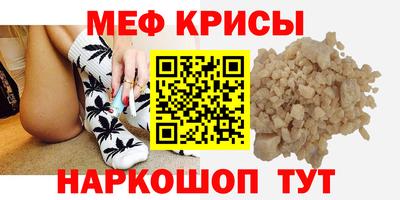 дживик Малгобек