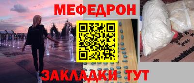 дживик Малгобек