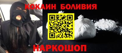 дживик Малгобек