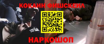 ПСИЛОЦИБИНОВЫЕ ГРИБЫ Малоярославец
