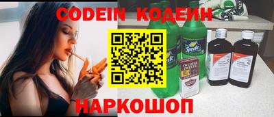 a pvp Мариинск