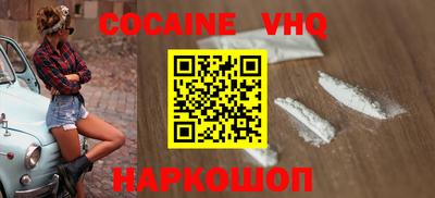 a pvp Мариинск