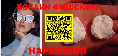 a pvp Мариинск