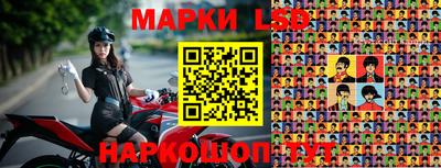 дживик Малгобек