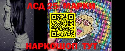 a pvp Мариинск