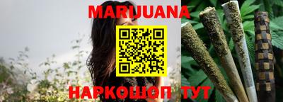 ПСИЛОЦИБИНОВЫЕ ГРИБЫ Малоярославец