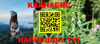 ПСИЛОЦИБИНОВЫЕ ГРИБЫ Малоярославец
