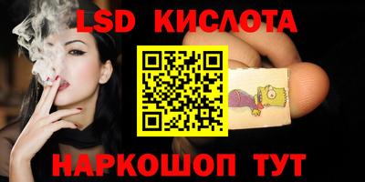 дживик Малгобек