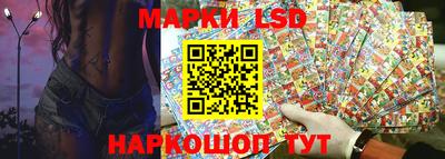 ПСИЛОЦИБИНОВЫЕ ГРИБЫ Малоярославец