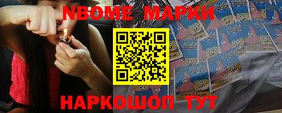 a pvp Мариинск
