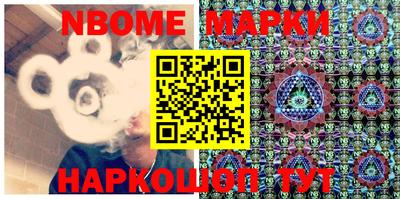 дживик Малгобек