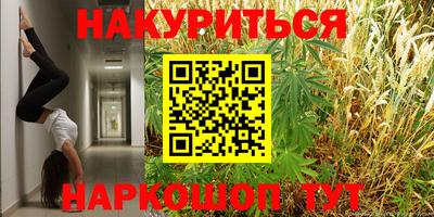 a pvp Мариинск