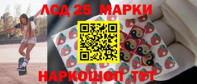 дживик Малгобек