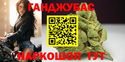 a pvp Мариинск
