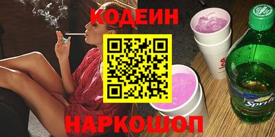 стафф Моздок