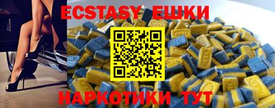 дживик Малгобек