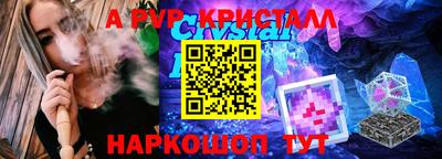 ПСИЛОЦИБИНОВЫЕ ГРИБЫ Малоярославец