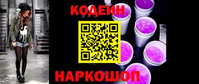 дживик Малгобек