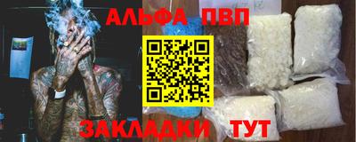 ПСИЛОЦИБИНОВЫЕ ГРИБЫ Малоярославец