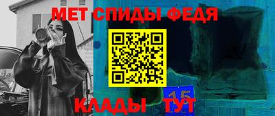 a pvp Мариинск