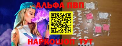 ПСИЛОЦИБИНОВЫЕ ГРИБЫ Малоярославец