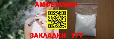 ПСИЛОЦИБИНОВЫЕ ГРИБЫ Малоярославец