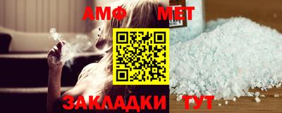 ПСИЛОЦИБИНОВЫЕ ГРИБЫ Малоярославец
