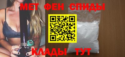 дживик Малгобек