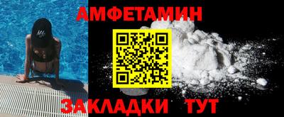 a pvp Мариинск