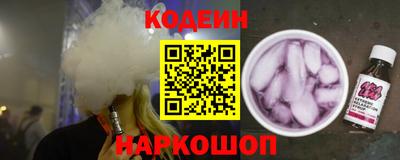 a pvp Мариинск