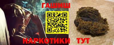 дживик Малгобек