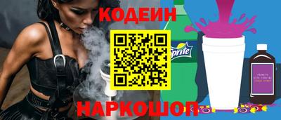 ПСИЛОЦИБИНОВЫЕ ГРИБЫ Малоярославец