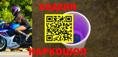 a pvp Мариинск