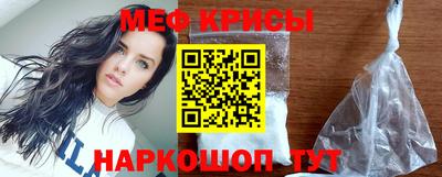 дживик Малгобек