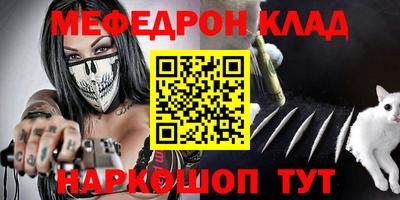 a pvp Мариинск