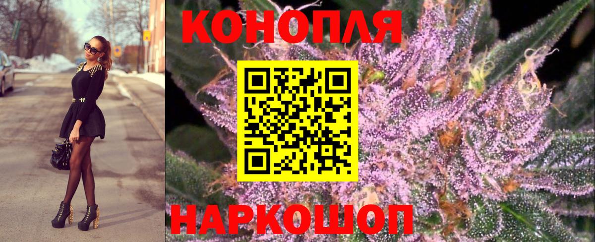 Хасавюрт  МАРИХУАНА сатива  Шишки марихуана Ganja  Вход с VPN  Бошки марихуана White Widow  МАРИХУАНА White Widow 